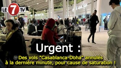 Photo of Urgent : Des vols « Casablanca-Doha » annulés à la dernière minute, pour cause de saturation !