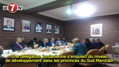 Photo of Une délégation Jordanienne s’enquiert du niveau de développement dans les provinces du Sud Marocain