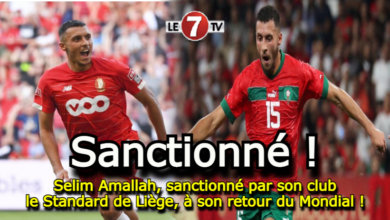 Photo of Selim Amallah, sanctionné par son club le Standard de Liège, à son retour du Mondial !