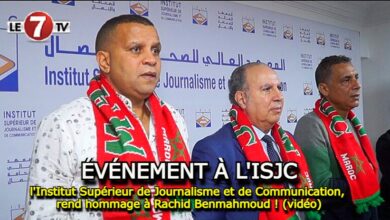 Photo of l’Institut Supérieur de Journalisme et de Communication rend hommage à Rachid Benmahmoud ! (vidéo)