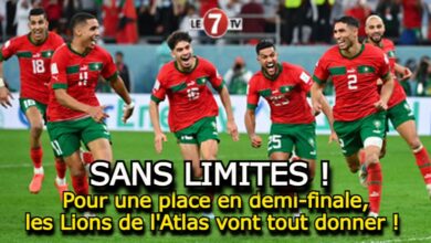 Photo of Maroc-Portugal: Pour une place en demi-finale, les Lions de l’Atlas vont tout donner !