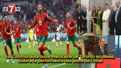 Photo of La Communauté Juive Marocaine de Toronto en liesse, suite à la performance des Lions de l’Atlas