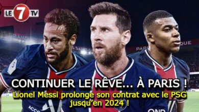 Photo of Lionel Messi prolonge son contrat avec le PSG jusqu’en 2024 !