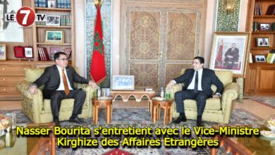 Photo of Nasser Bourita s’entretient avec le Vice-Ministre Kirghize des Affaires Etrangères