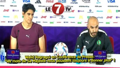 Photo of Walid Regragui en Conférence de Presse: « les mots de Sa Majesté nous poussent toujours à donner plus » !