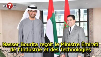 Photo of Nasser Bourita reçoit le Ministre Émirati de l’Industrie et des Technologies