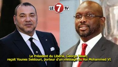 Photo of Le Président du Libéria, George Weah, reçoit Younes Sekkouri, porteur d’un message du Roi Mohammed VI