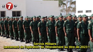 Photo of Service Militaire : Lancement de l’opération de recensement au titre de 2023 !