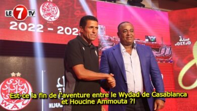 Photo of Est-ce la fin de l’aventure entre le Wydad de Casablanca et Houcine Ammouta ?!