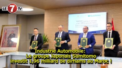 Photo of Industrie Automobile: Le groupe Japonais Sumitomo investit 1,96 milliard de dirhams au Maroc !