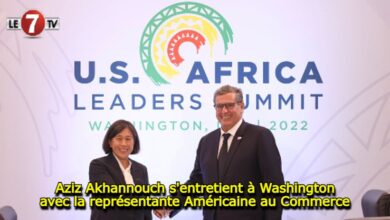 Photo of Aziz Akhannouch s’entretient à Washington avec la représentante Américaine au Commerce