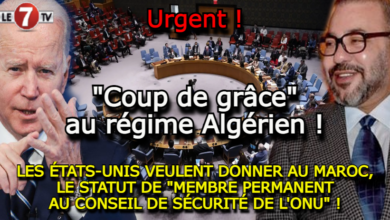 Photo of LES ÉTATS-UNIS VEULENT DONNER AU MAROC, LE STATUT DE « MEMBRE PERMANENT AU CONSEIL DE SÉCURITÉ DE L’ONU » !