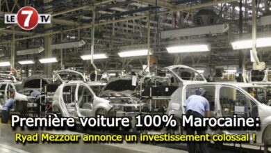 Photo of Première voiture 100% Marocaine: Ryad Mezzour annonce un investissement colossal !