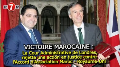 Photo of La Cour Administrative de Londres, rejette une action en justice contre l’Accord d’Association Maroc – Royaume-Uni 