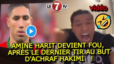 Photo of AMINE HARIT DEVIENT FOU APRÈS LE DERNIER TIR AU BUT D’ACHRAF HAKIMI ! (vidéo)