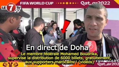 Photo of Maroc-France : Le membre fédérale Mohamed Boudrika, supervise la distribution de 6000 billets aux supporters marocains !