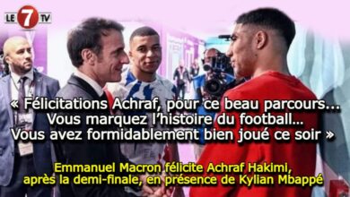 Photo of Emmanuel Macron félicite Achraf Hakimi, après la demi-finale, en présence de Kylian Mbappé