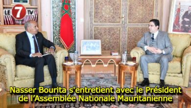 Photo of Nasser Bourita s’entretient avec le Président de l’Assemblée Nationale Mauritanienne