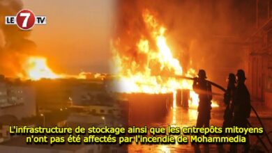 Photo of L’infrastructure de stockage ainsi que les entrepôts mitoyens n’ont pas été affectés par l’incendie de Mohammedia