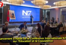 Photo of Lancement à Rabat de la Conférence internationale N7 sur l’Education et la Coexistence