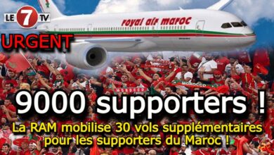 Photo of Qatar 2022 : La RAM mobilise 30 vols supplémentaires pour les supporters du Maroc !