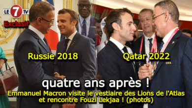 Photo of Exclusif : Emmanuel Macron visite le vestiaire des Lions de l’Atlas et rencontre Fouzi Lekjaa ! (photos)