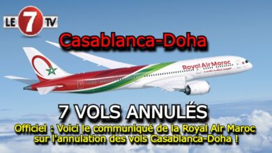 Photo of Officiel : Voici le communiqué de la Royal Air Maroc sur l’annulation des vols Casablanca-Doha !