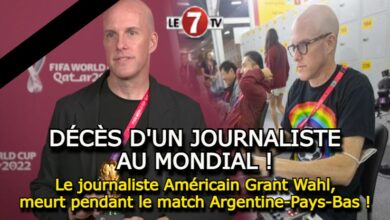 Photo of Coupe du Monde : Le journaliste Américain Grant Wahl meurt pendant le match Argentine-Pays-Bas !