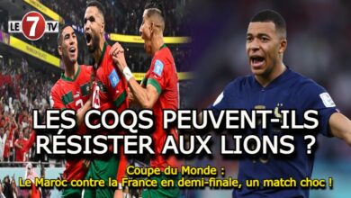 Photo of Coupe du Monde : Ça sera finalement, le Maroc contre la France en demi-finale !