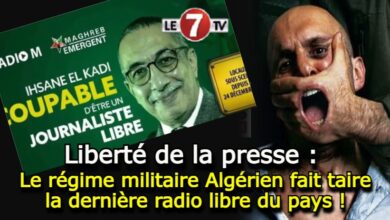 Photo of Liberté de la presse : Le régime militaire Algérien fait taire la dernière radio libre du pays !