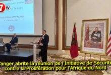 Photo of Tanger abrite la réunion de l’Initiative de Sécurité contre la Prolifération pour l’Afrique du Nord