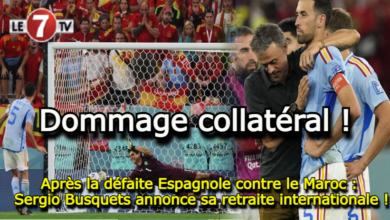 Photo of Après la défaite Espagnole contre le Maroc : Sergio Busquets annonce sa retraite internationale !