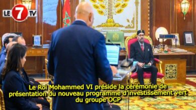 Photo of Le Roi Mohammed VI préside la cérémonie de présentation du nouveau programme d’investissement vert du groupe OCP