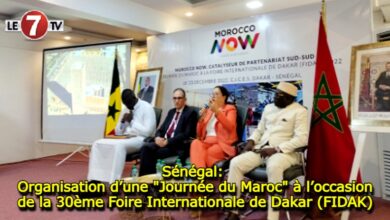 Photo of Sénégal: Organisation d’une « Journée du Maroc » à l’occasion de la 30ème Foire Internationale de Dakar (FIDAK)