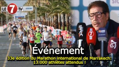 Photo of 33e édition du Marathon international de Marrakech: 13.000 athlètes attendus !