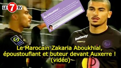 Photo of Ligue 1: Le Marocain Zakaria Aboukhlal, époustouflant et buteur devant Auxerre ! (vidéo)