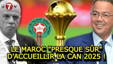 Photo of LE MAROC « PRESQUE SÛR » D’ACCUEILLIR LA CAN 2025 !