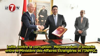 Photo of Lutte contre la corruption: Mémorandum d’entente entre le Ministère des Affaires Étrangères et l’INPPLC
