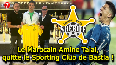 Photo of Le Marocain Amine Talal, quitte le Sporting Club de Bastia !