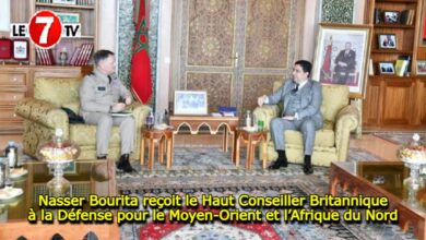 Photo of Nasser Bourita reçoit le Haut Conseiller Britannique à la Défense pour le Moyen-Orient et l’Afrique du Nord