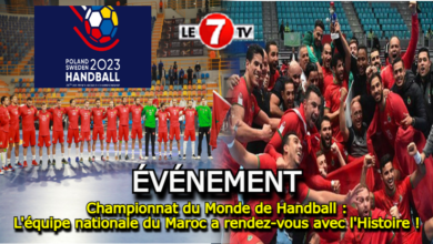 Photo of Championnat du Monde de Handball: L’équipe nationale du Maroc a rendez-vous avec l’Histoire !