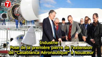 Photo of Industrie : Pose de la première pierre de l’extension de « Casablanca Aéronautique » à Nouaceur
