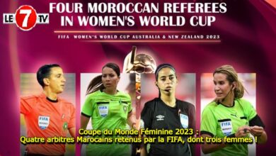 Photo of Coupe du Monde Féminine 2023 : Quatre arbitres Marocains retenus, dont trois femmes !