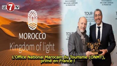 Photo of L’Office National Marocain du Tourisme (ONMT), primé en France !