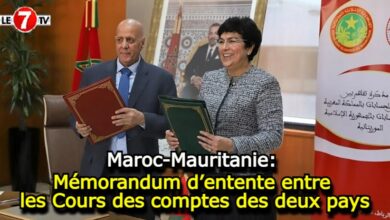 Photo of Maroc-Mauritanie: Mémorandum d’entente entre les Cours des Comptes des deux pays