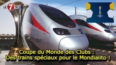 Photo of Coupe du Monde des Clubs : Des trains spéciaux pour le Mondialito !