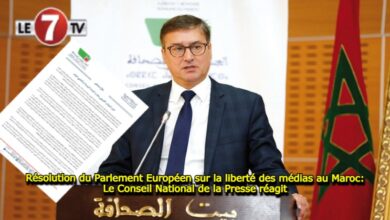 Photo of Résolution du Parlement Européen sur la liberté des médias au Maroc: Le Conseil National de la Presse réagit