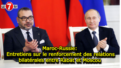 Photo of Maroc-Russie: Entretiens sur le renforcement des relations bilatérales entre Rabat et Moscou 