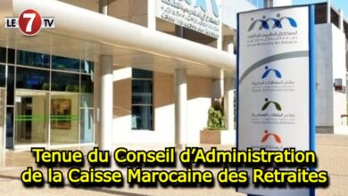 Photo of Tenue du Conseil d’Administration de la Caisse Marocaine des Retraites