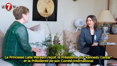 Photo of La Princesse Lalla Meryem reçoit la Présidente du « Kennedy Center » et la Présidente de son Comité international